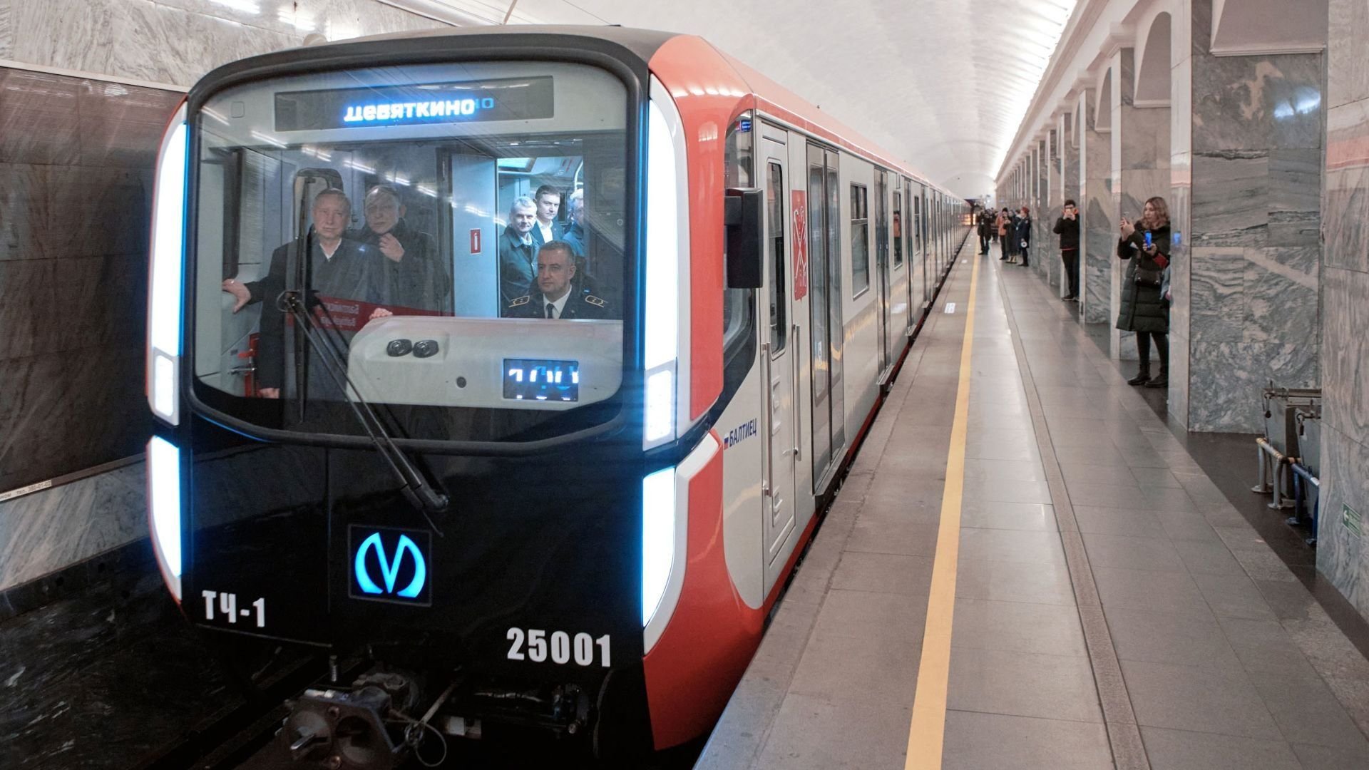 Балтиец поезд метро спб фото