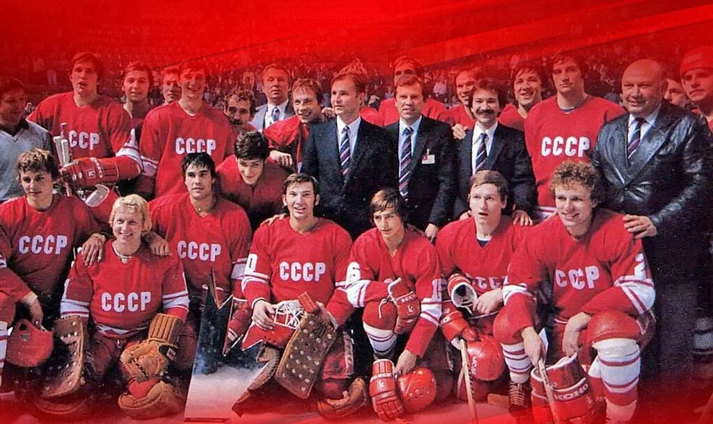 Первый канада. Кубок Канады 1981 финал СССР Канада. Сборная СССР на Кубке Канады 1981. Хоккей Кубок Канады 1981. Сборная СССР 1981 хоккей.