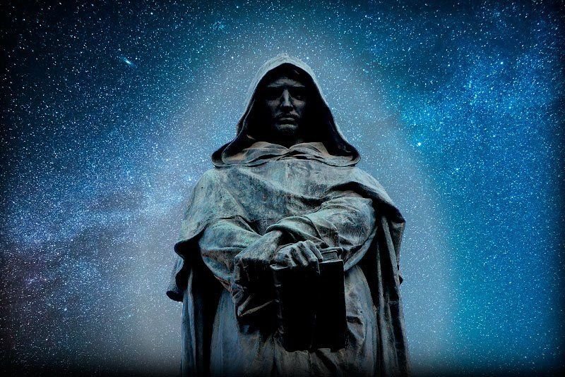 Джордано бруно картинки