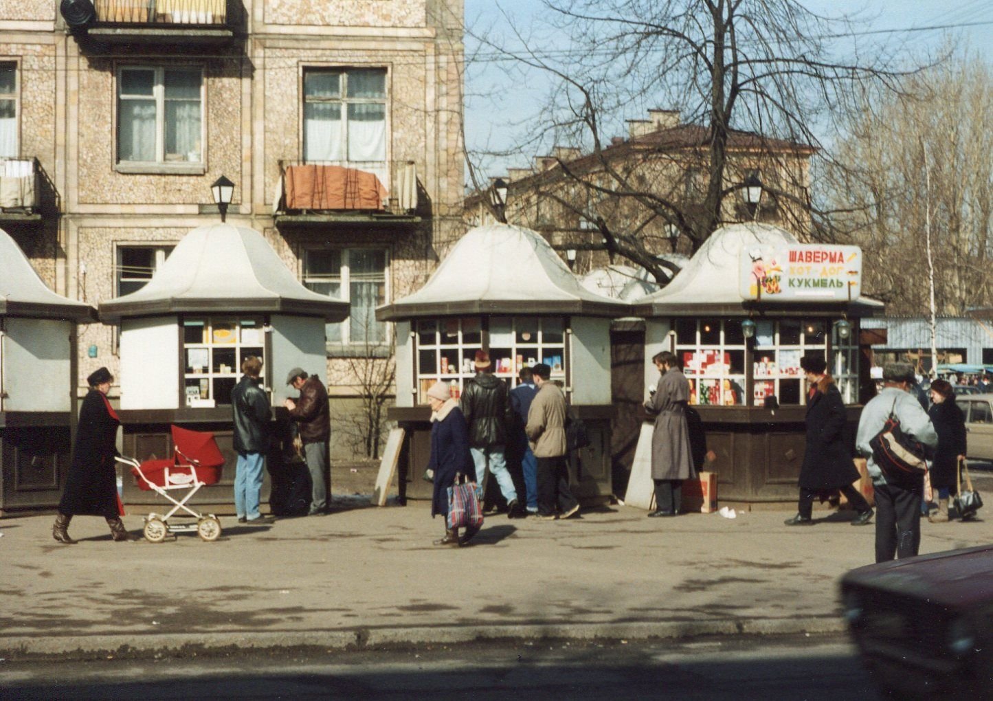 Ларьки Санкт-Петербурга в 90-е годы