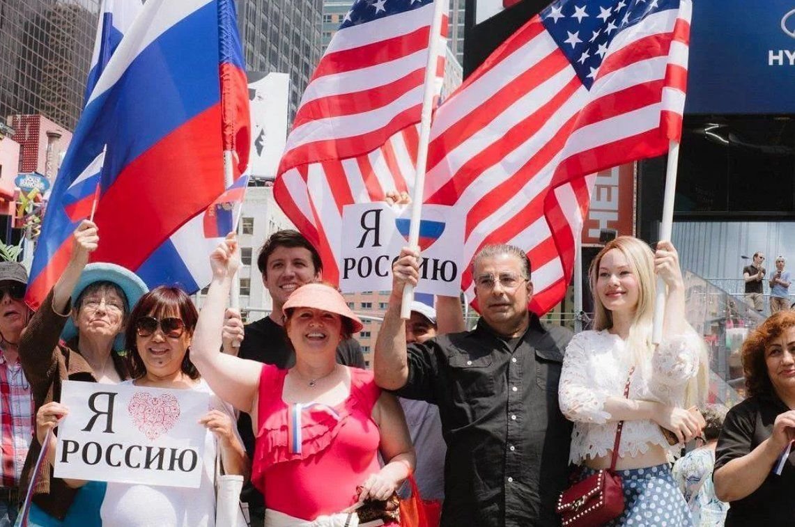 Кого поддерживает сша. Русские в Америке. США люди. Русские люди в США. Россияне в США.