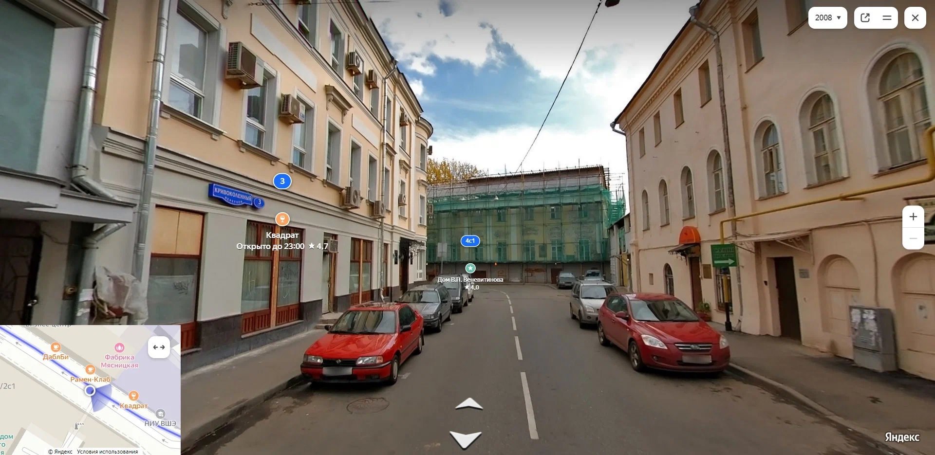 Линия 2 пушкин. Кратко о пушкине. Портрет камер-юнкера пушкина. Александровский парк царское село. Пушкино серебрянская 48.