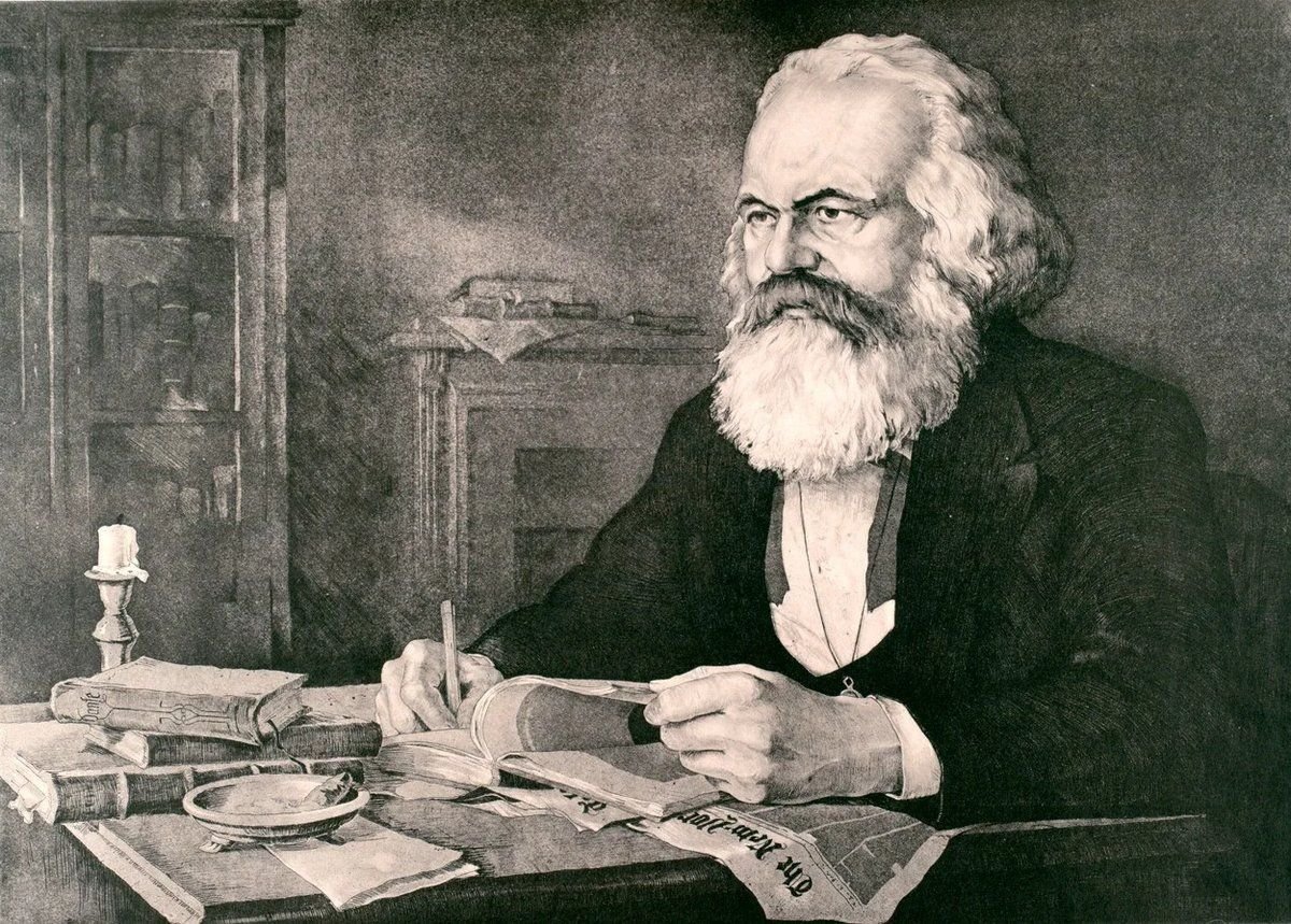 Карла Маркса (1818-1883)