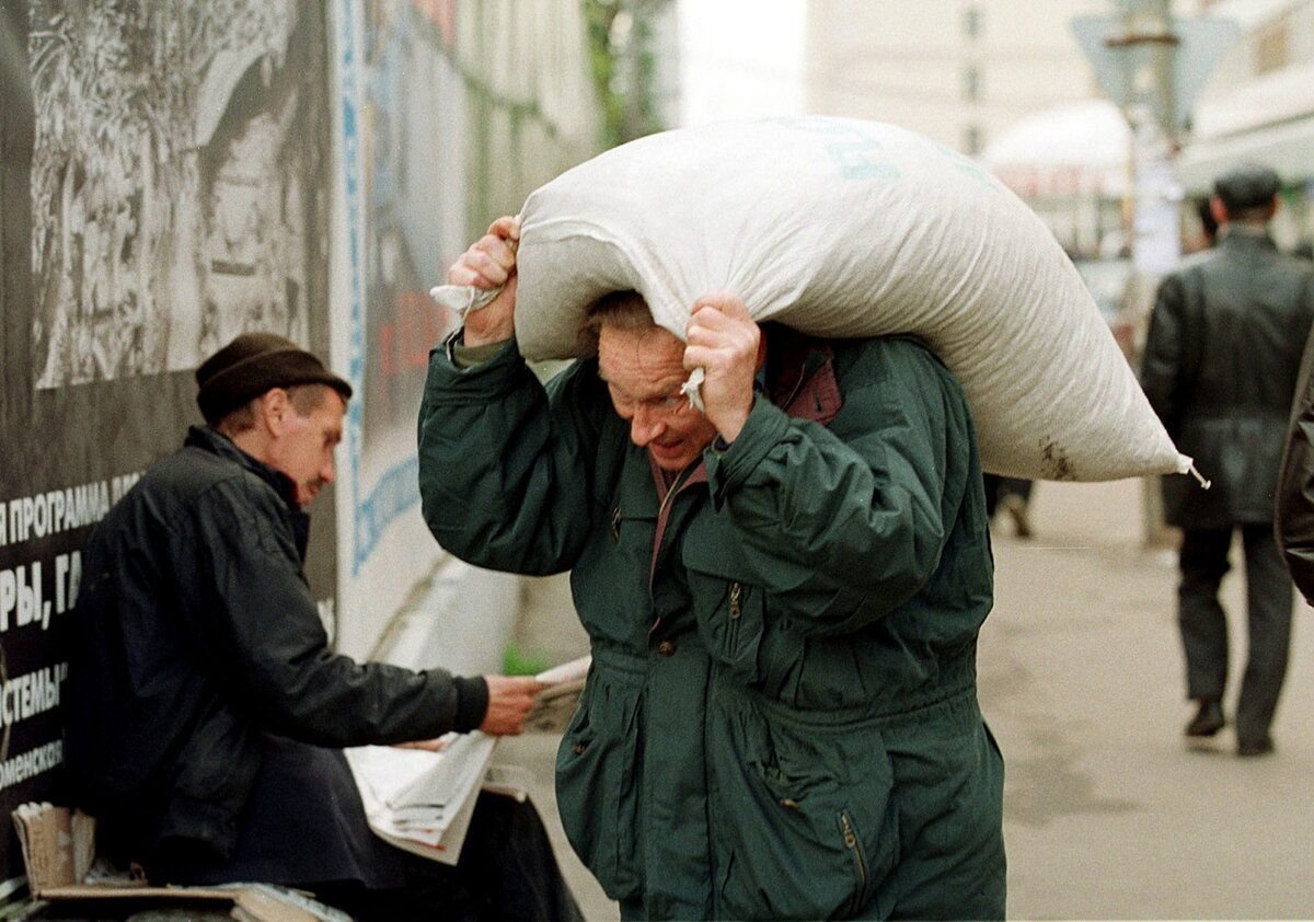 Кризис 1998 года в России