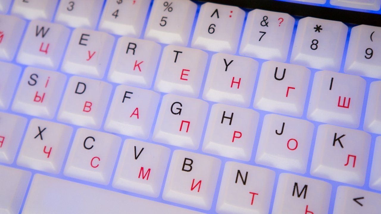 раскладка клавиатуры русско-английская. чешская раскладка клавиатуры. раскладка клавиатуры. буквы на языке компьютера. корейский алфавит на клавиатуре.
