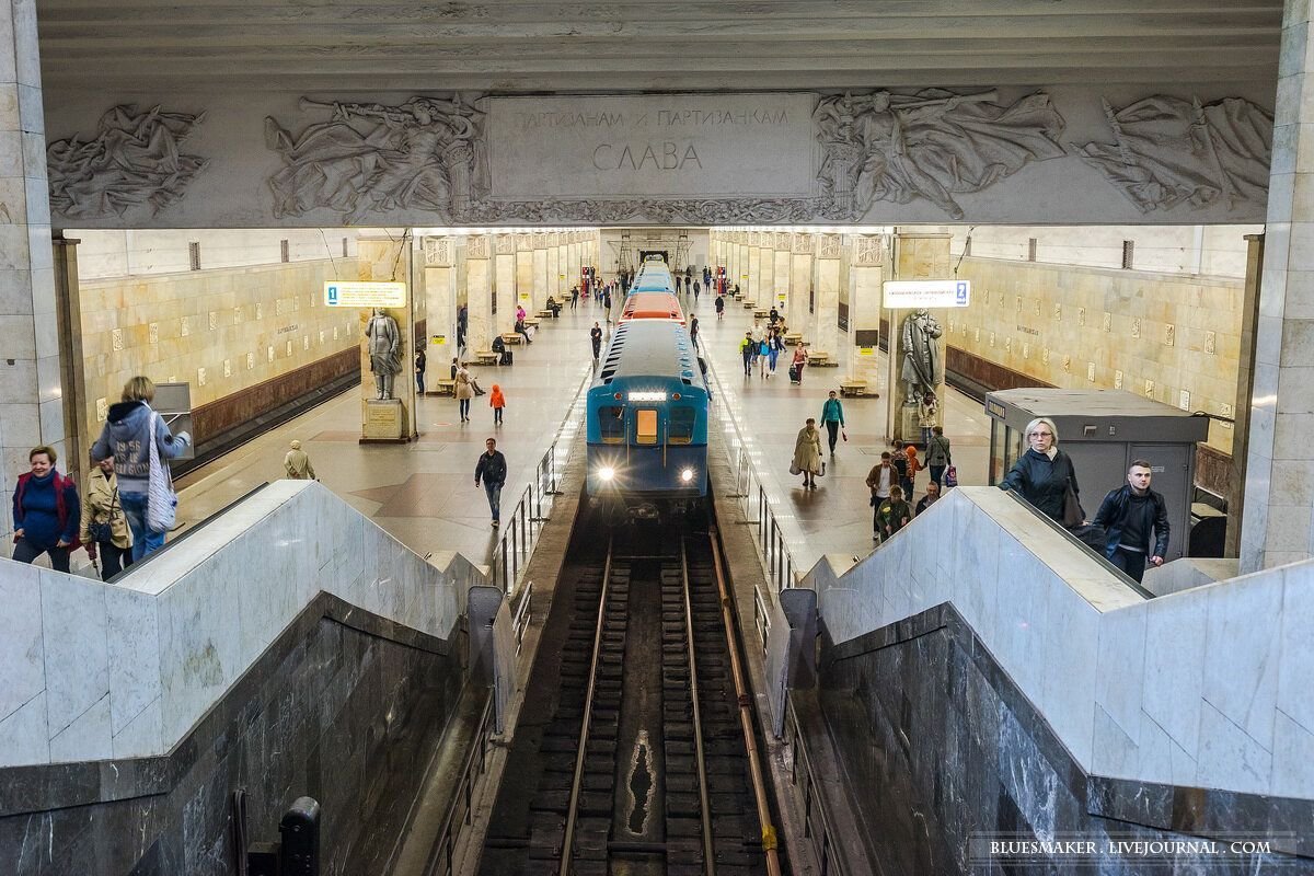 Партизанская метро москва. Станция метро Партизанская. Партизанская (станция метро, Москва). Станция Партизанская Москва. Московское метро станция Партизанская.