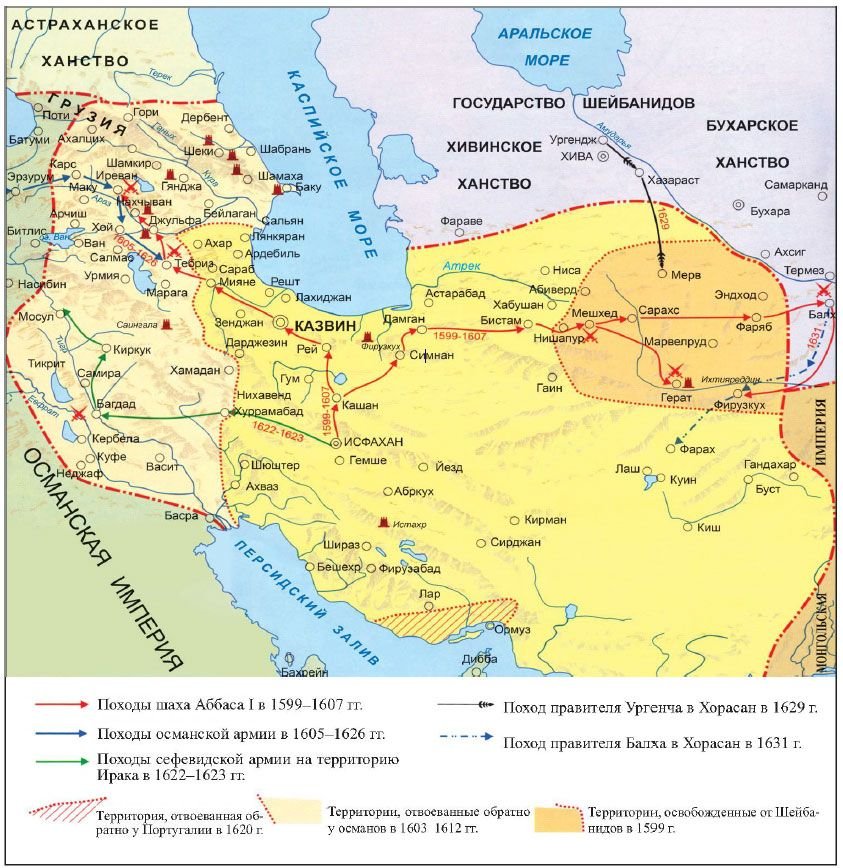 Карта персии в 19 веке