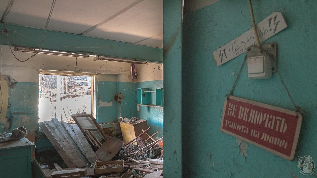 Завод закрыли цитаты. Почему закрыли заводы. Заброшенная фабрика ссср. Заброшенный советский завод. Старый завод.