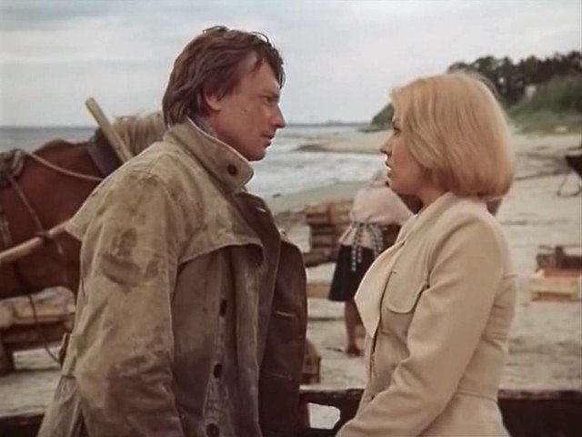 долгая дорога в дюнах кто озвучивал