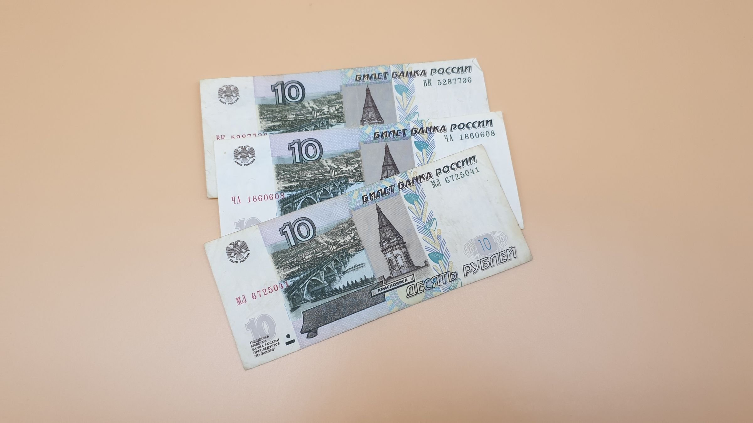 Большой долг за коммунальные услуги: что делать? | ЖКХ: вопросы и ...