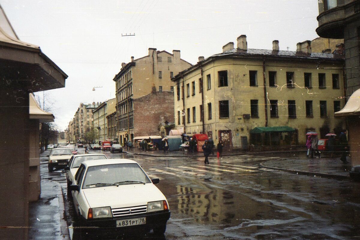 Санкт петербург 1998 год