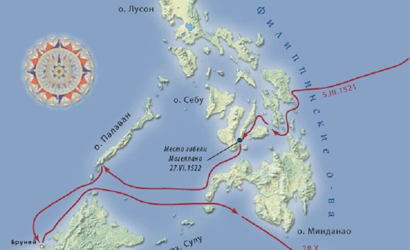 Фернан магеллан пролив. Фернан Магеллан открыл пролив. Филиппинские острова Магеллана на карте. Открытие островов Фернан Магеллан. Магеллан открыл Филиппинские острова.