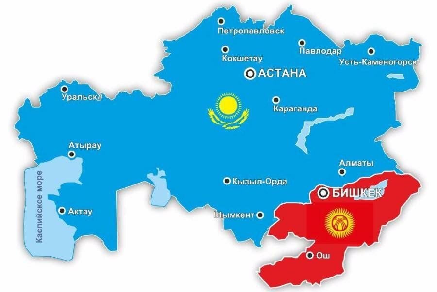 Казахстан кыргызстан