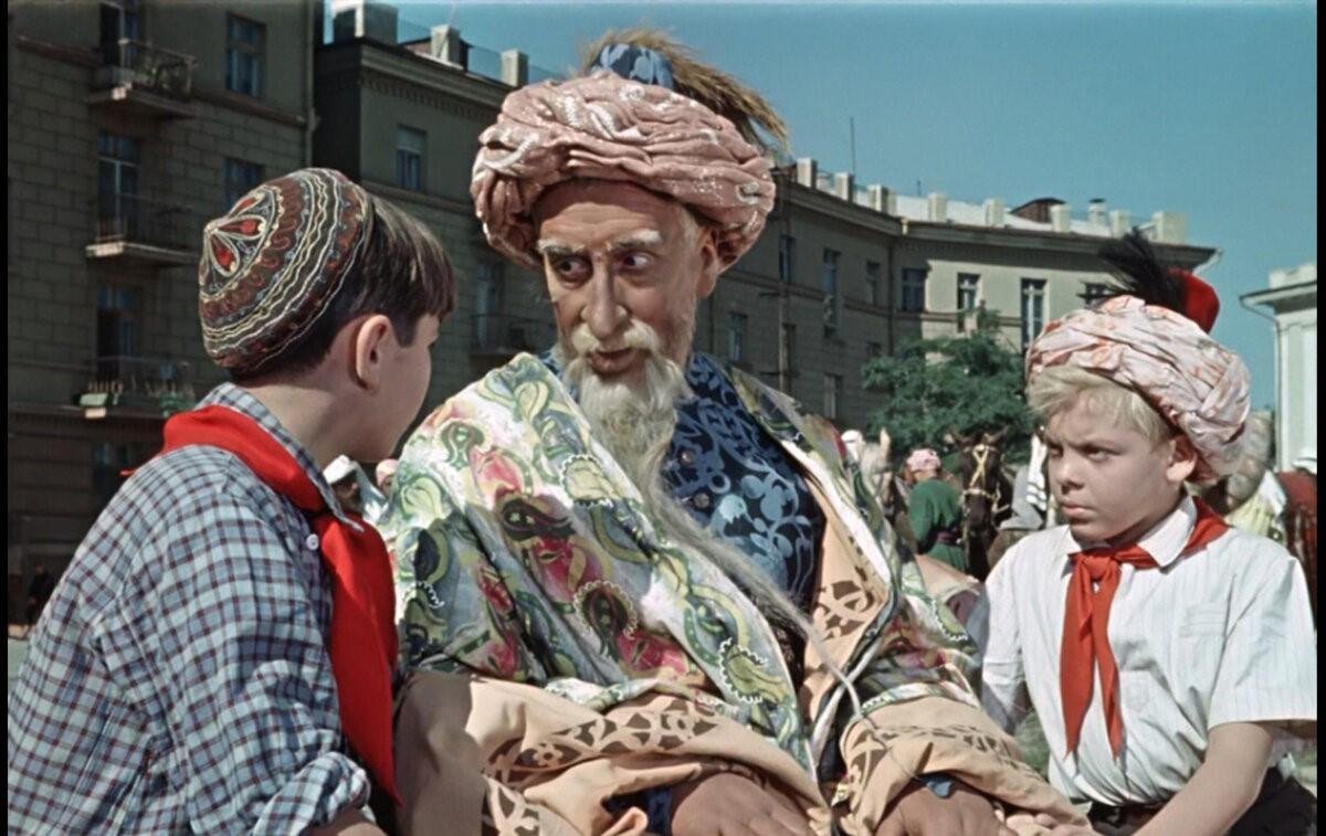 Старик хоттабыч картинки из фильма