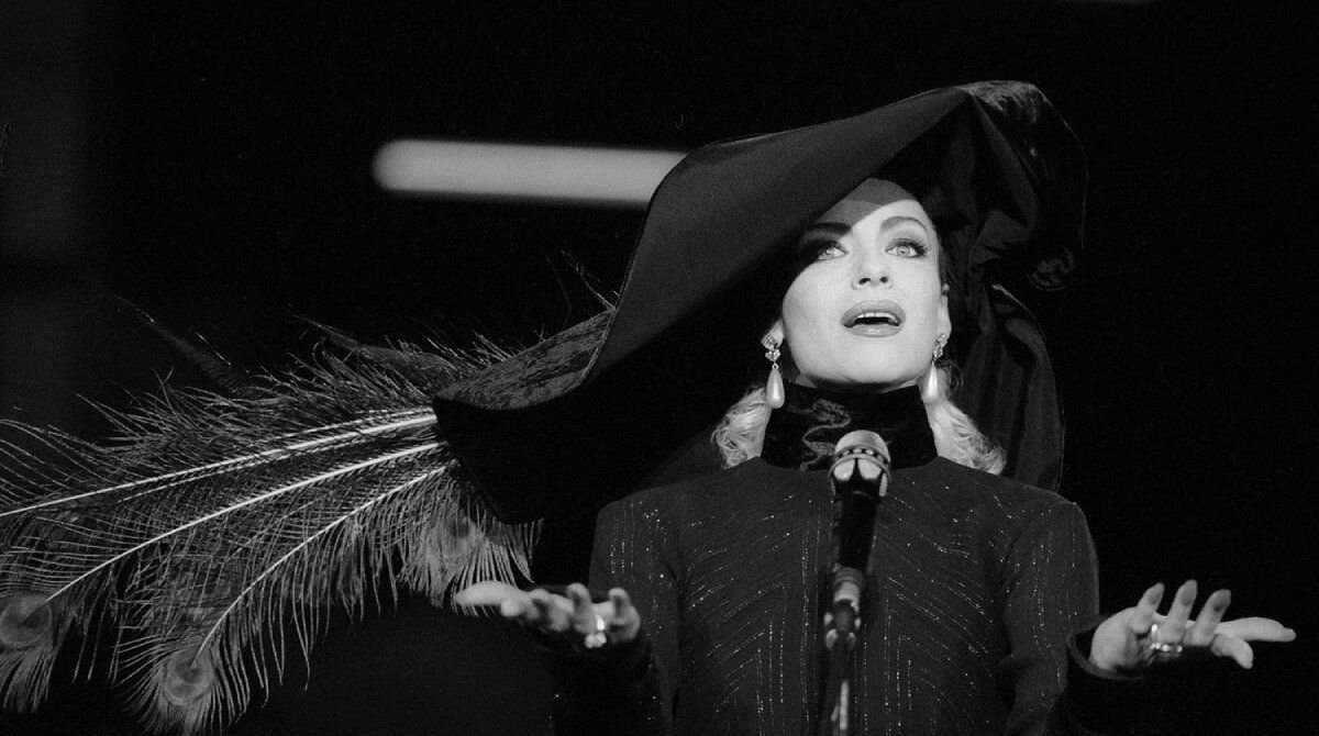 Ирина понаровская. Ирина понаровская. Ирина понаровская. Ирина понаровская я больше. Понаровская диск телефона.