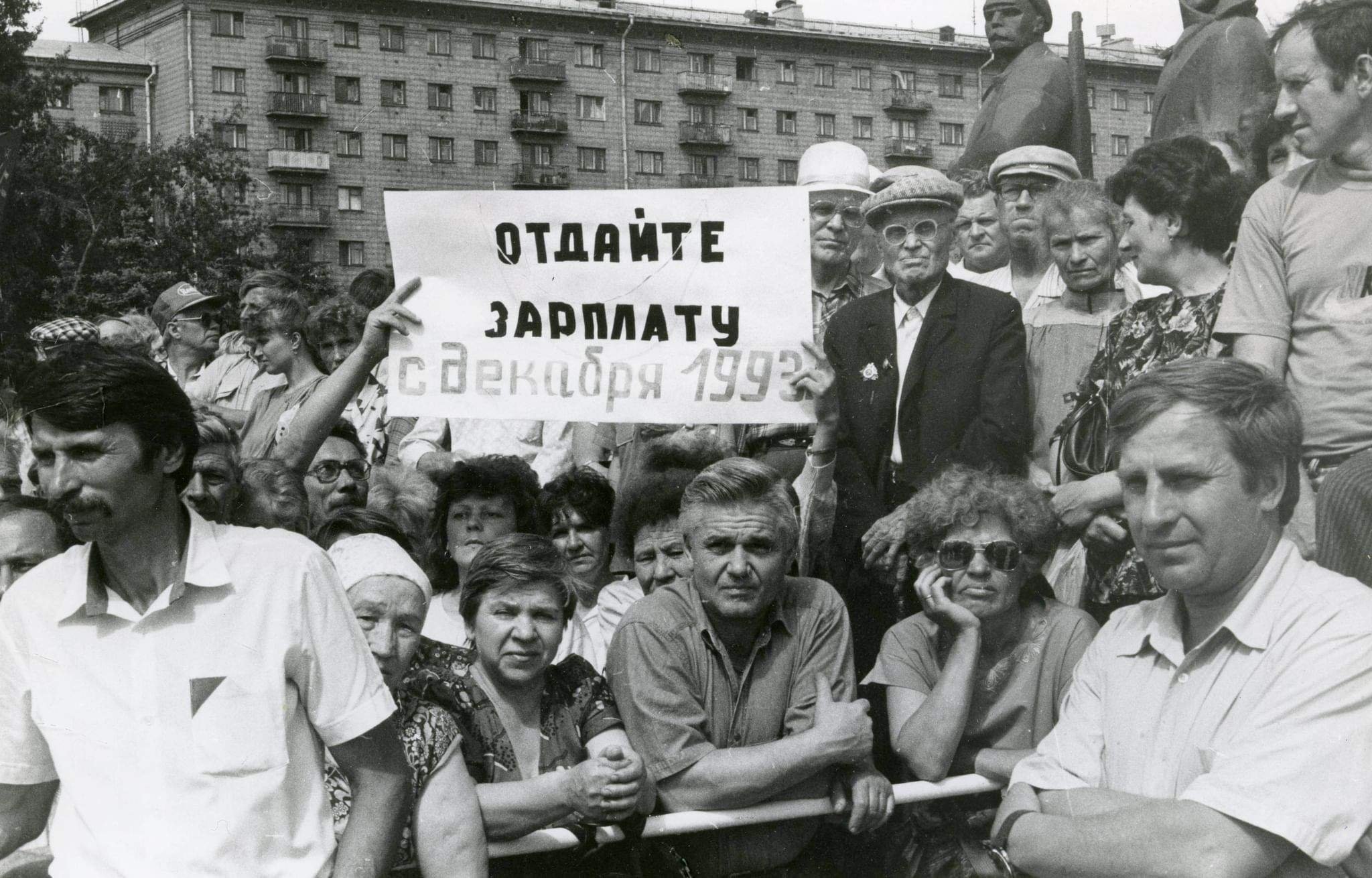 казахстан 90 годы
