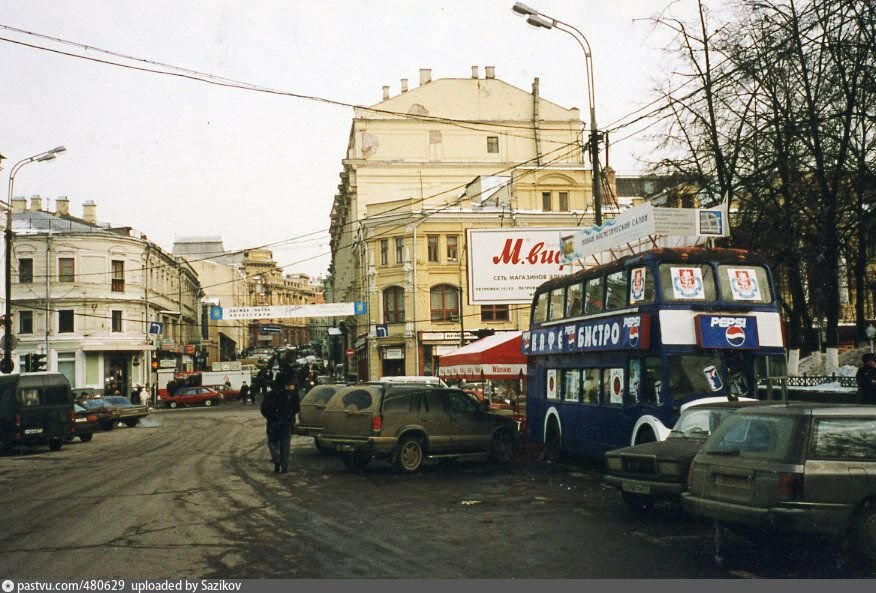 Москва 1990 фото