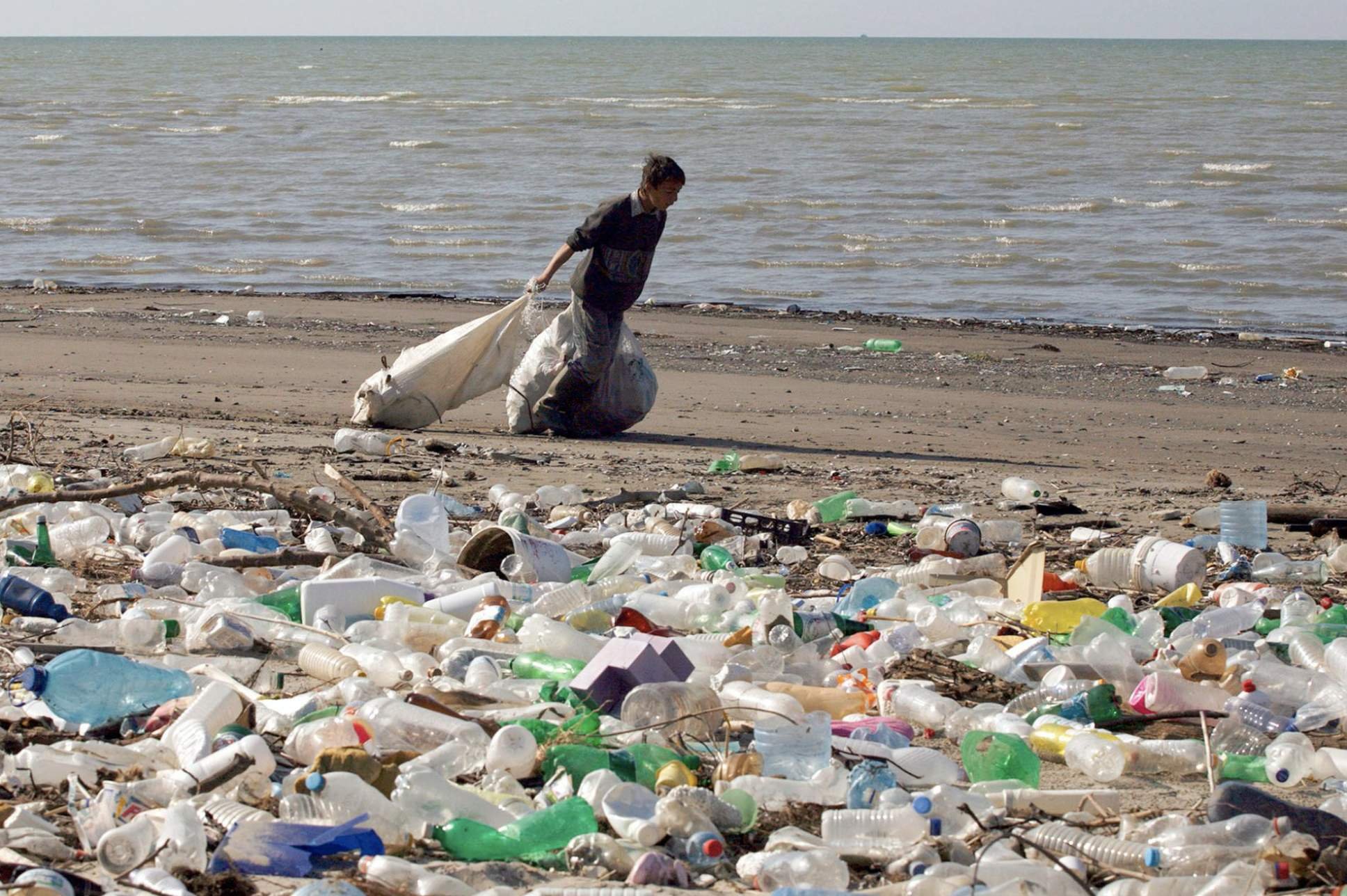 Загрязнение пластиком