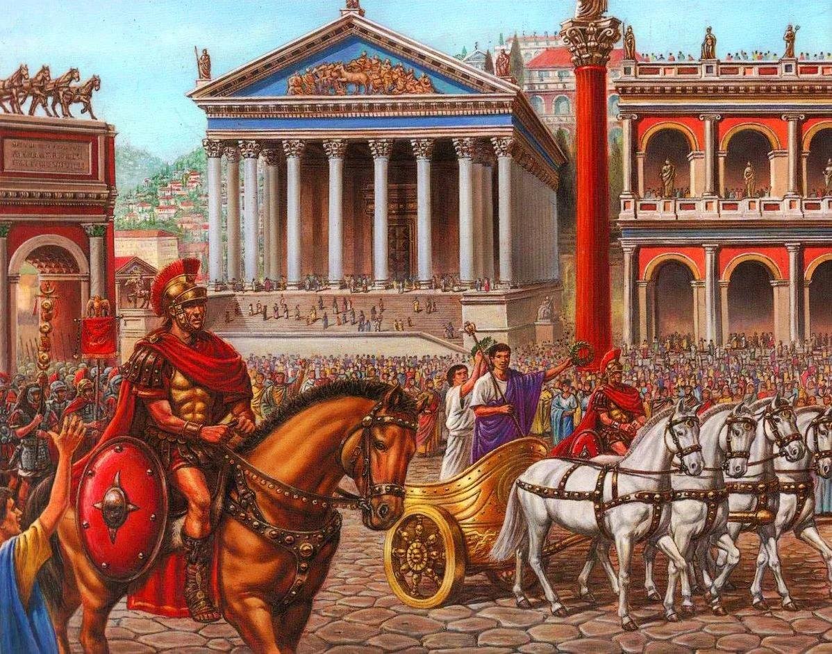 Что такое император в древнем риме. Триумф Цезаря в Риме. Триумф в древнем Риме. Древний Рим Триумф императора. Древний Рим римляне Империя.