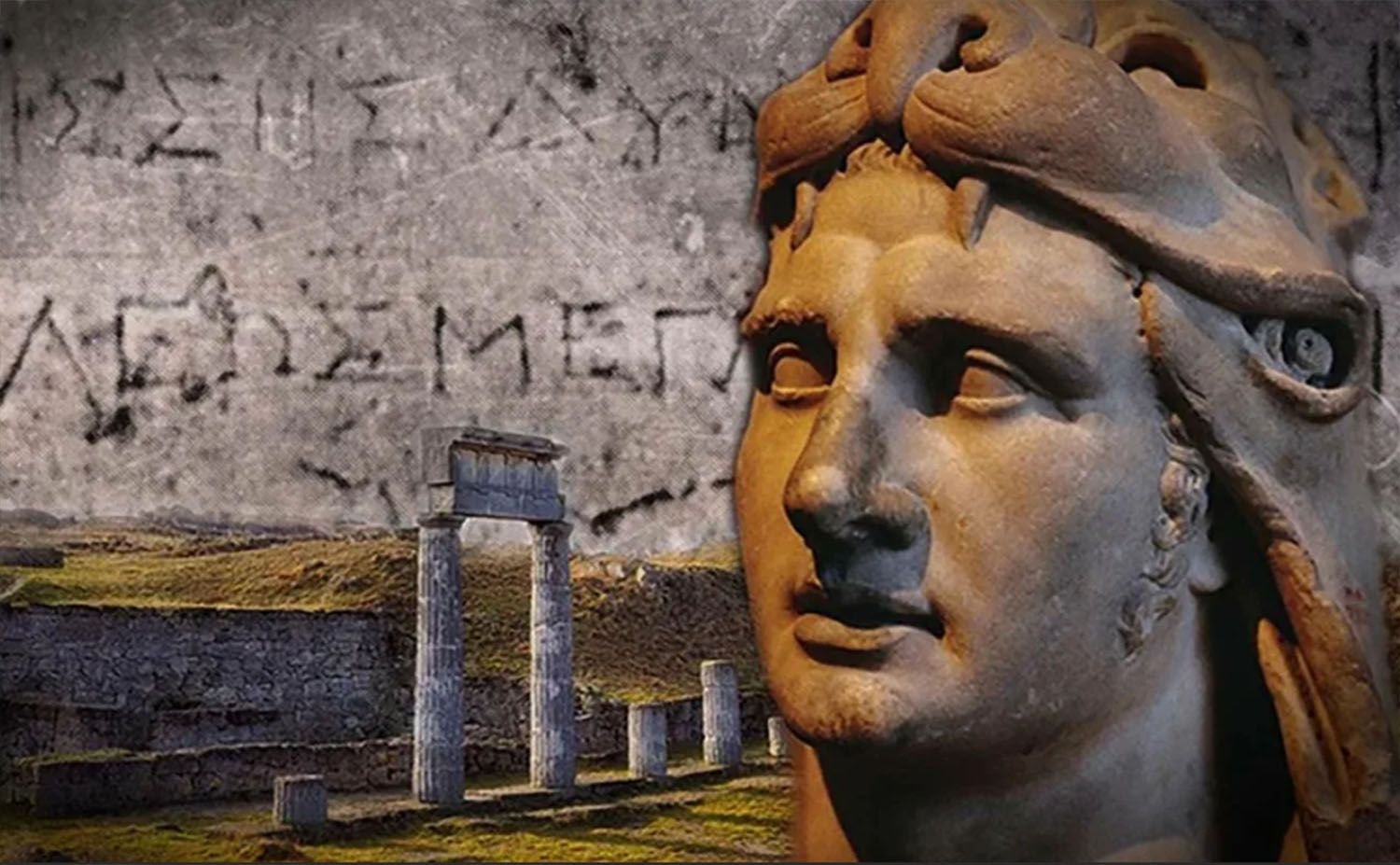 митридат царь понтийский. митридат 6 евпатор. понтийский царь митридат vi евпатор. митридат vi евпатор. митридат царь понтийский.