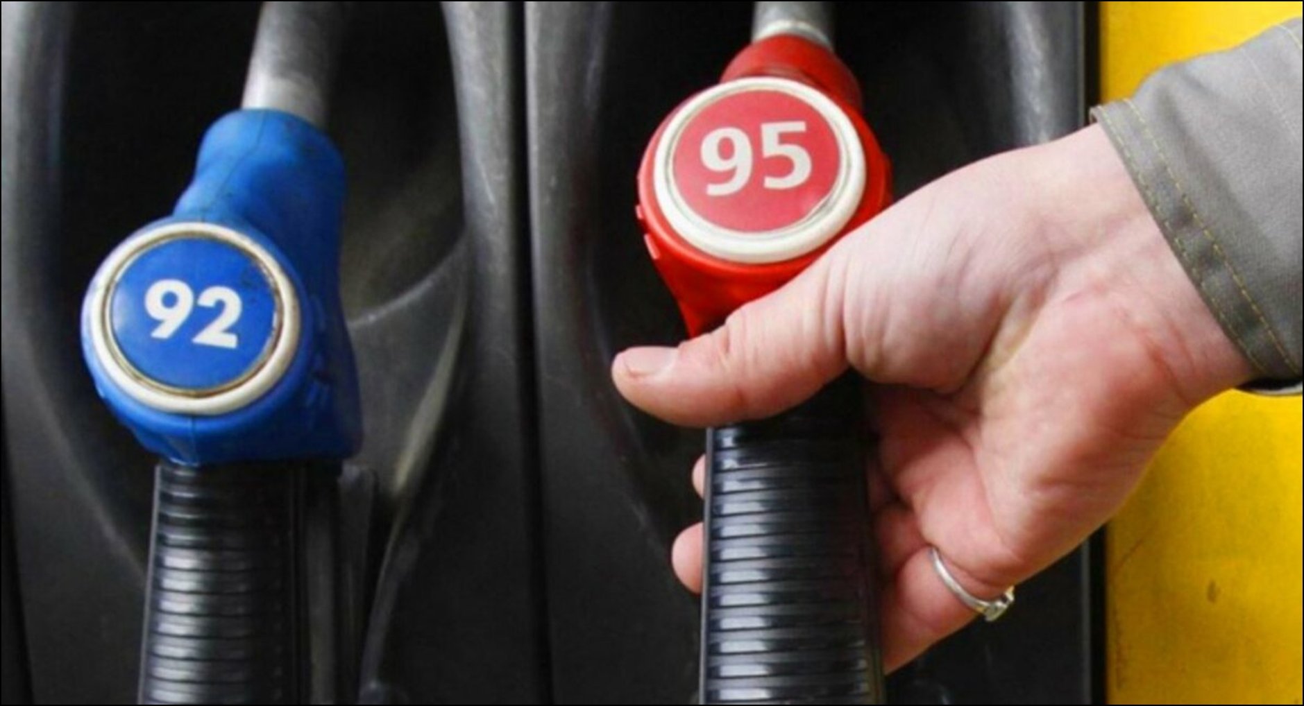 Бензин аей. АИ 92 АИ 95. АИ 92 Тойота. 95 Бензин. 92 Бензин.