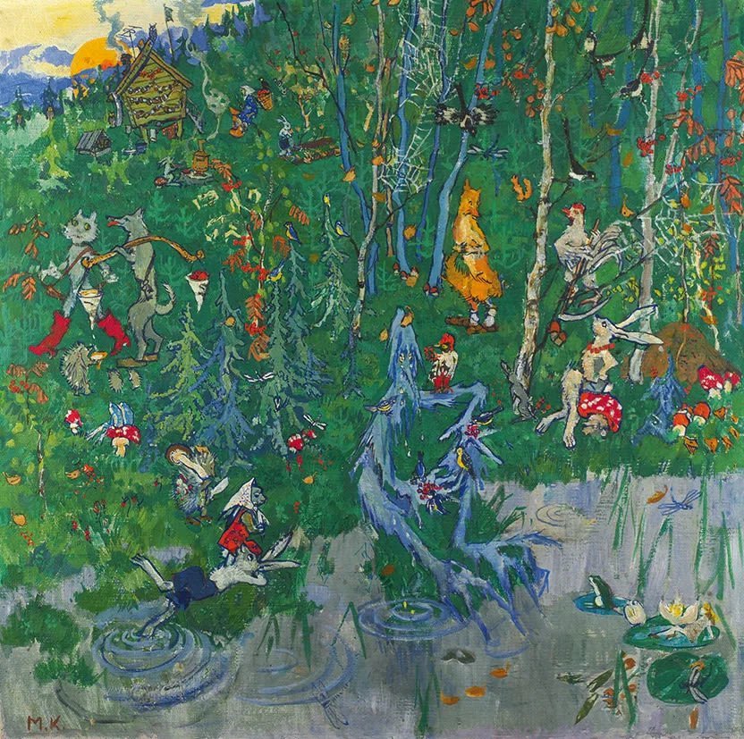 Художник копытцева майя кузьминична картины