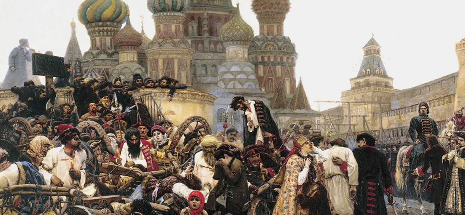 Картина утро стрелецкой. Василий Суриков. Утро Стрелецкой казни.1881. ГТГ, Москва.. Картина казнь Стрельцов на красной площади. Красная площадь утро Стрелецкой казни. Репин утро Стрелецкой казни.