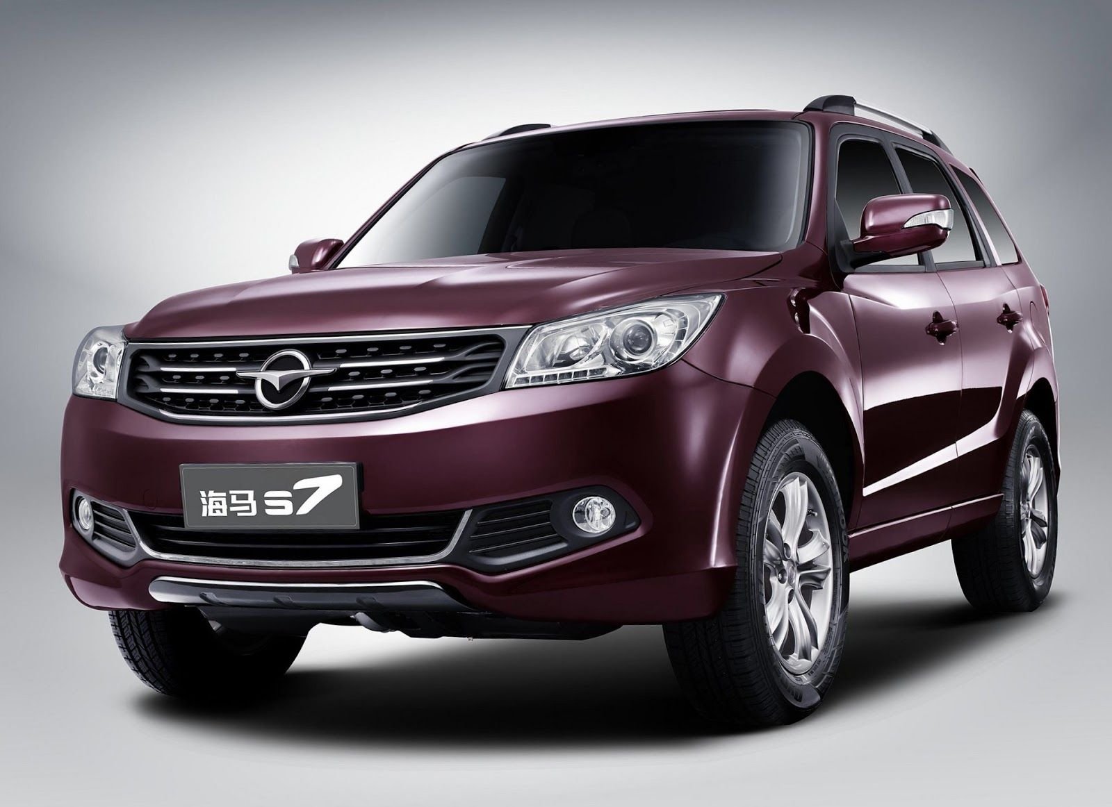 Haima s7