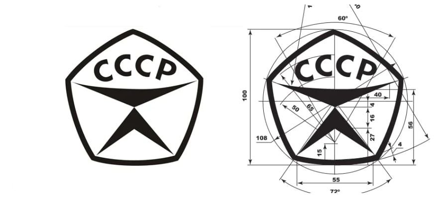 Как нарисовать госта