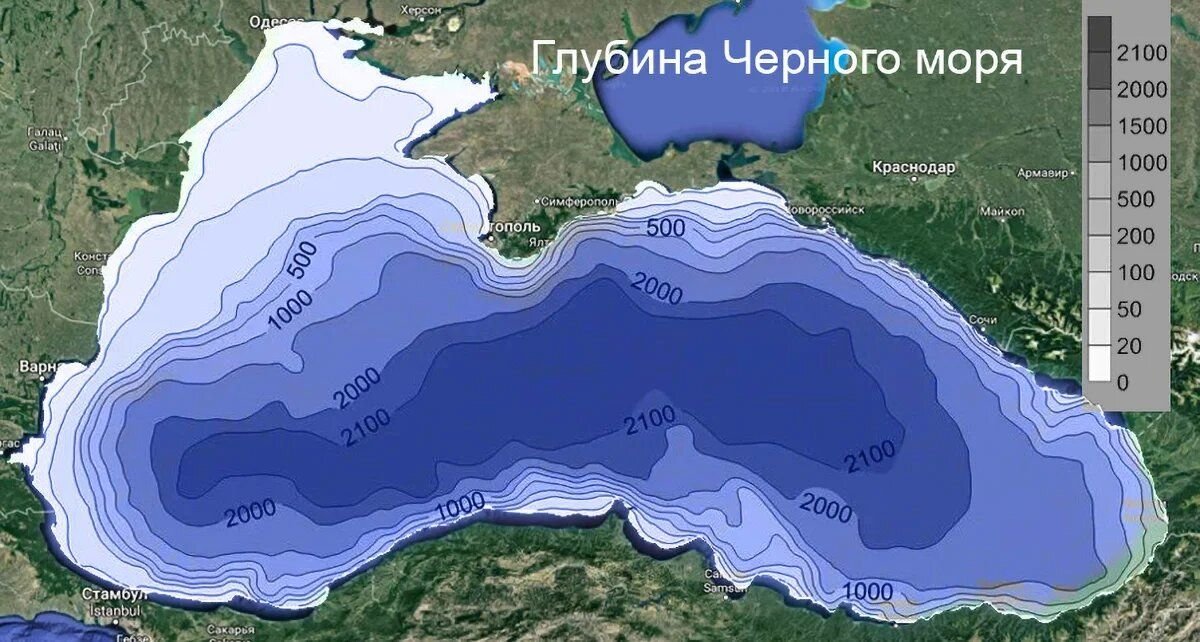 Наибольшая глубина черного моря