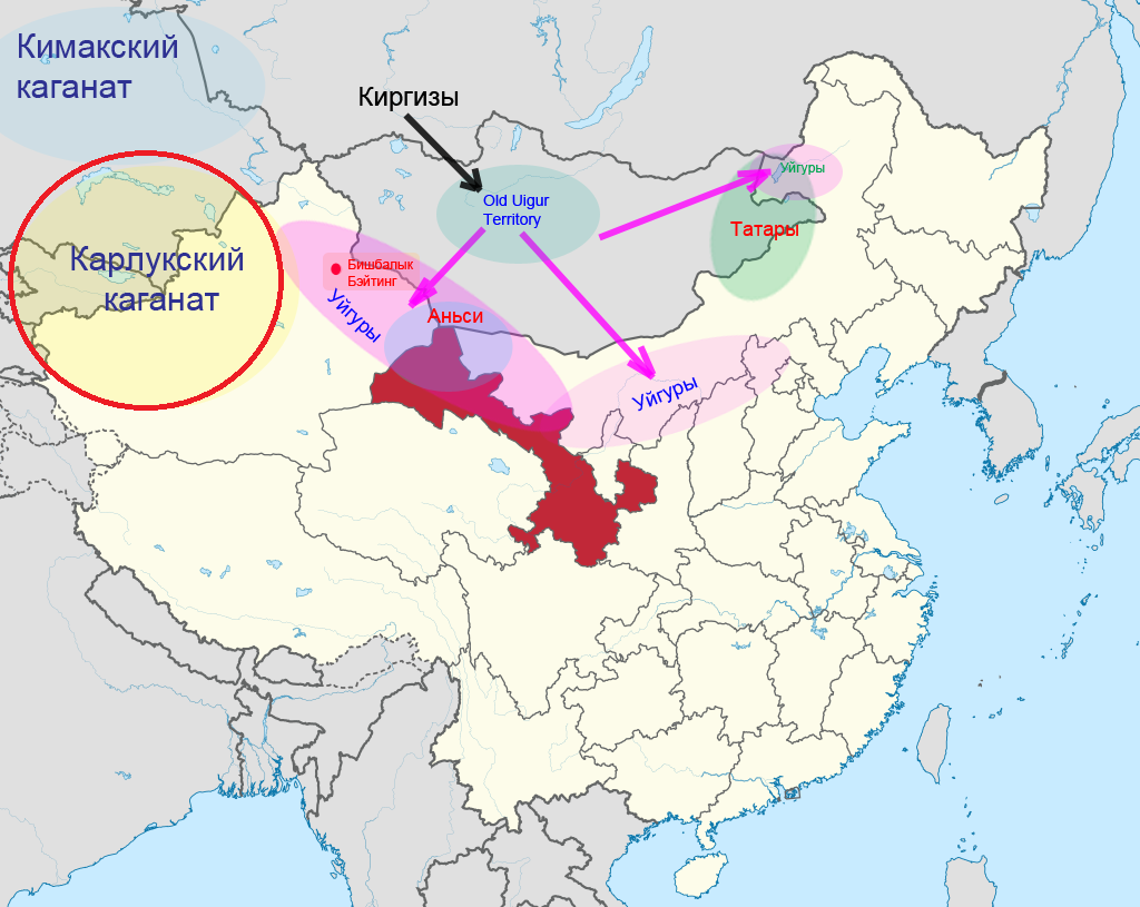 Расселение китая. Уйгуры карта расселения в Китае. Синьцзян-уйгурский автономный район Китая карта. Уйгуры в Китае карта. Территория уйгуров в Китае на карте.