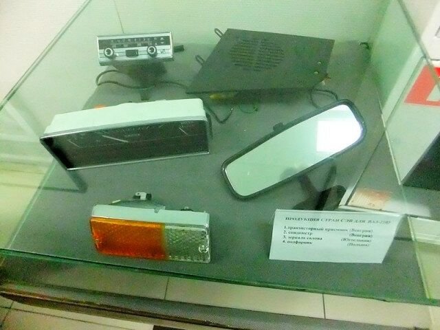 Прогуляемся по музею Тольяттинского автозавода