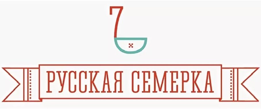 Российский семь. Русская семерка. Русская семёрка russian7.ru русская семёрка. Русская 7. Русская семерка logo.