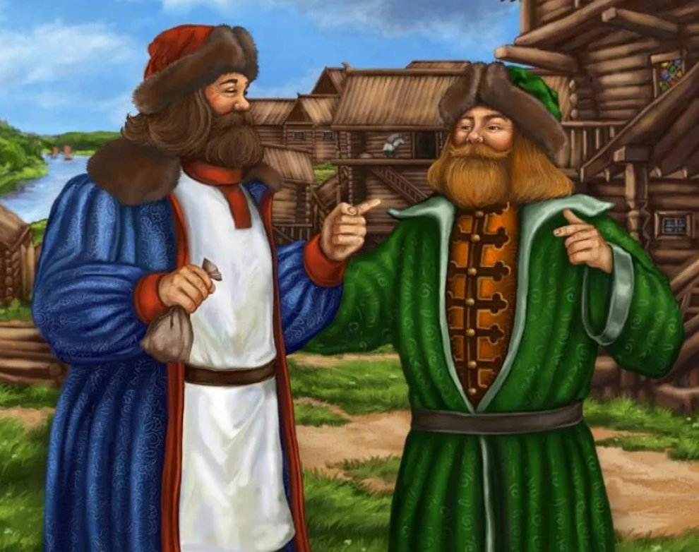 На руси каждую новую. А. Славяне русичи язычество. На руси каждую новую. Картины русских художников.