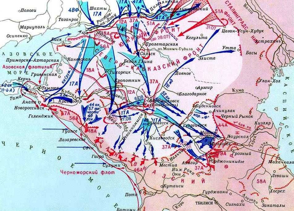 Оккупация кавказа. Битва за Кавказ 1942-1943 карта. Битва за Кавказ карта боевых действий. Битва за Северный Кавказ 1942-1943 годы. Карта боев на Кавказе в 1942.