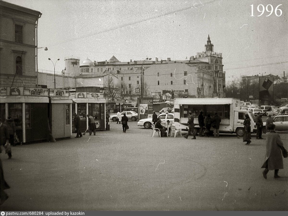 метро чистые пруды старые