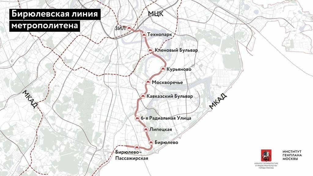 Схема метро в бирюлево восточное когда открытие