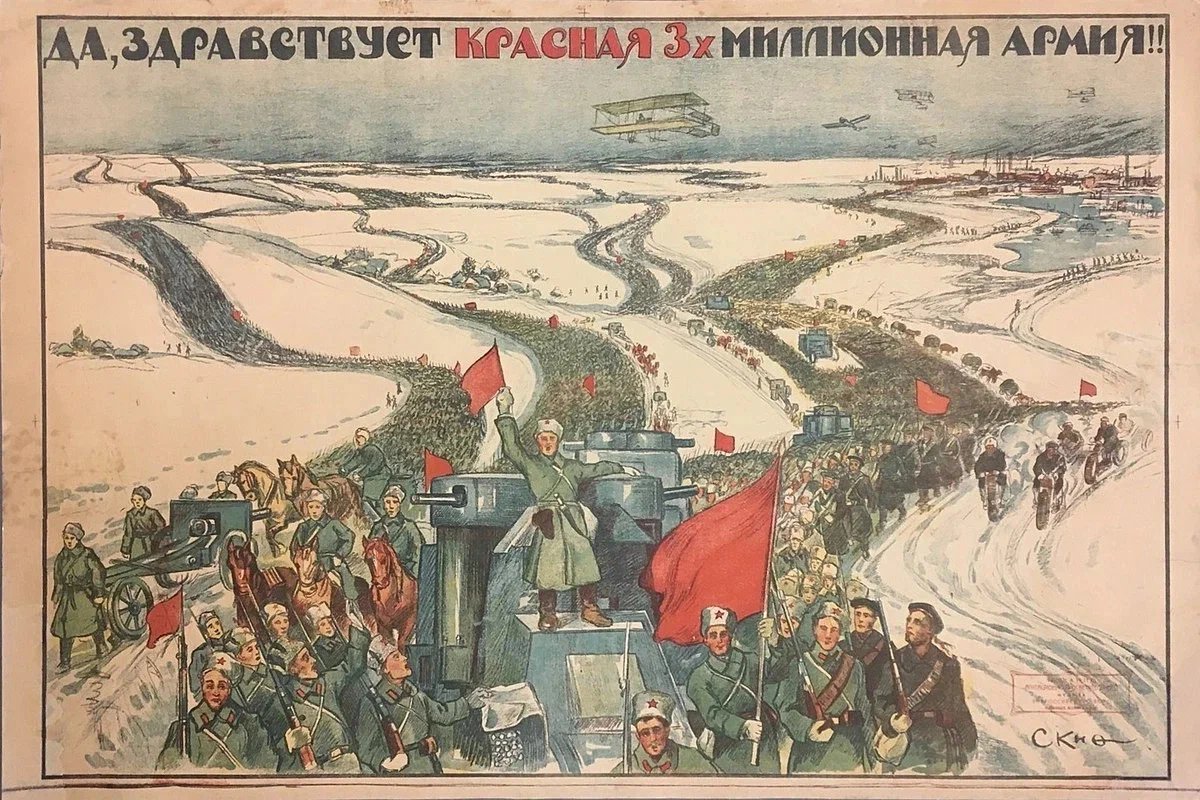 Причины победы красных в гражданской войне. Битва за царицын. Причины победы красной армии в гражданской войне. Причины победы красных в гражданской войне. Победы белых над красными.