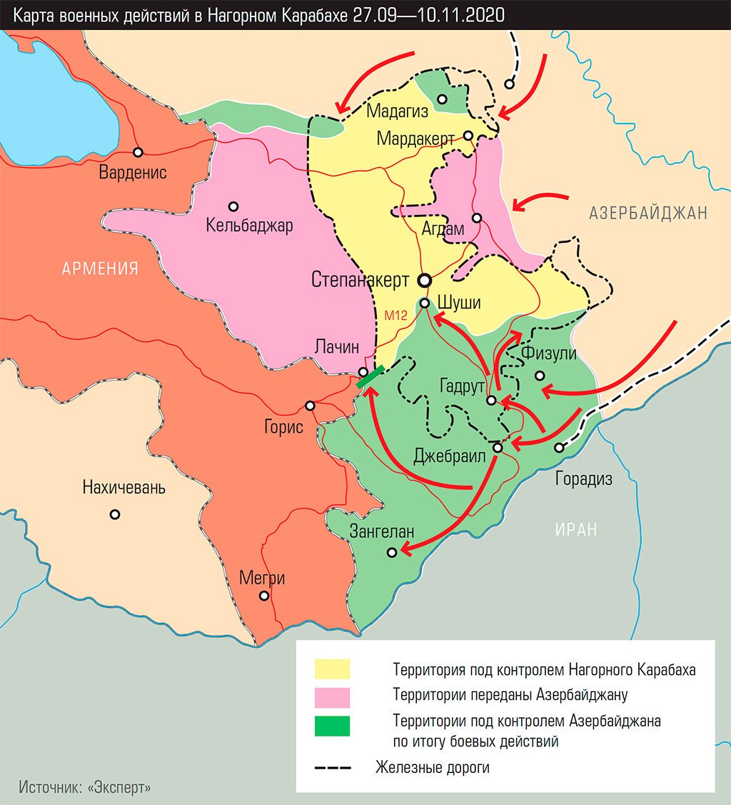 Карта карабаха на сегодня