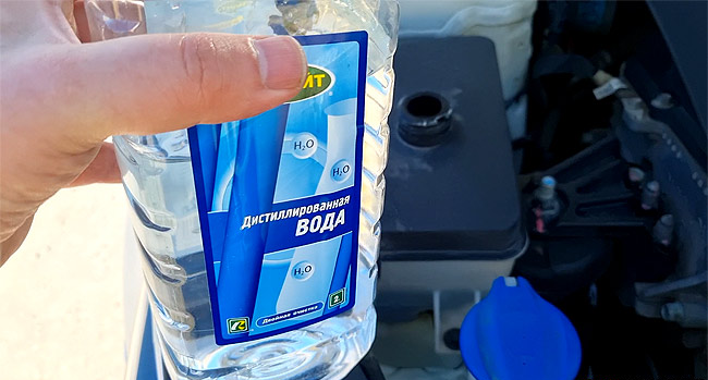 Антифриз может ли испаряться. Антифриз автомобильный. Бачок антифриз chevrolet cruze. Испарение антифриза. Glysofor охлаждающая жидкость.