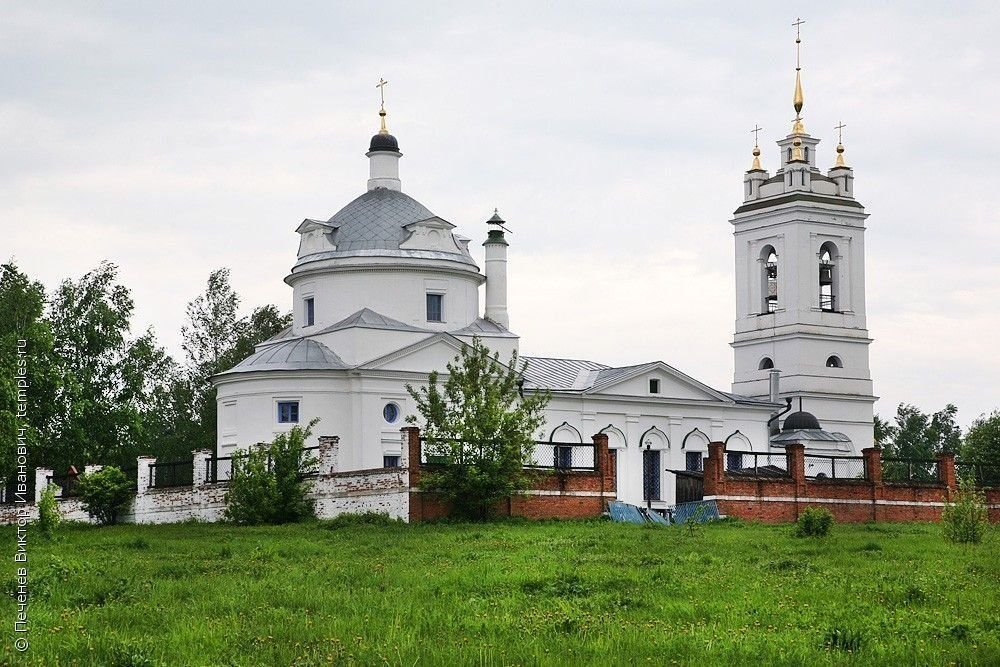 Погода в константиново. Храм в Константиново Рязанской области. Храм село Константиново Рязань. Константиново (Рыбновский район). Село Константиново Казанская Церковь.