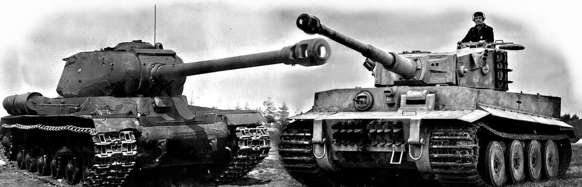 Немецкий ис. Танк тигр и ИС 2. Т 34 И тигр. Тигр танк подбил ИС 2. ИС-2 И Королевский тигр.