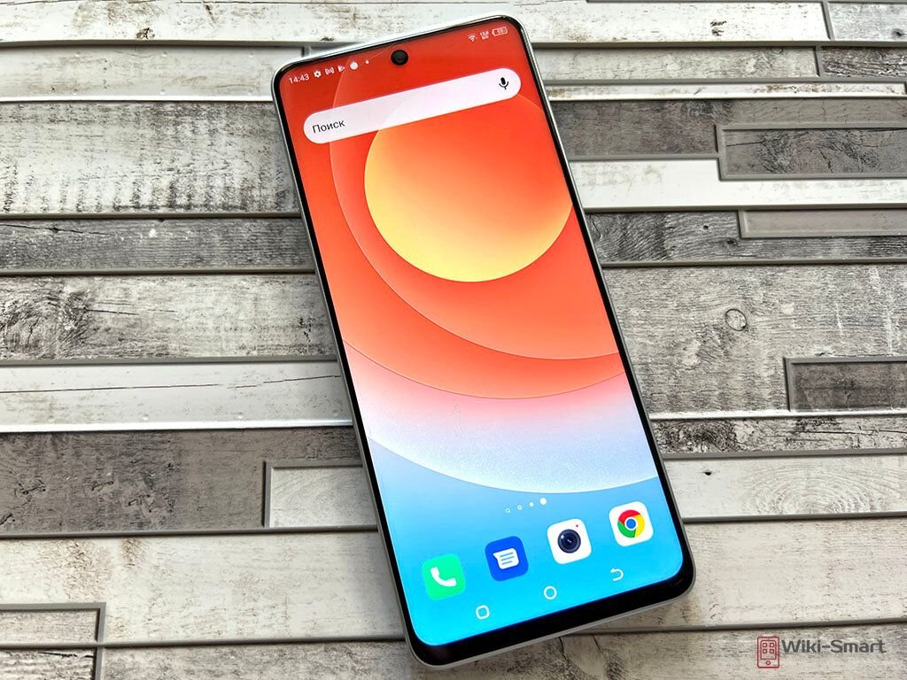 Tecno c20 pro