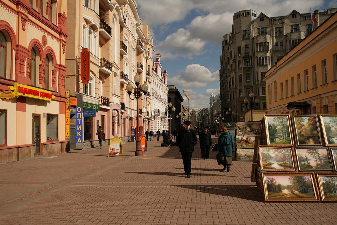 Лучшие улицы москвы