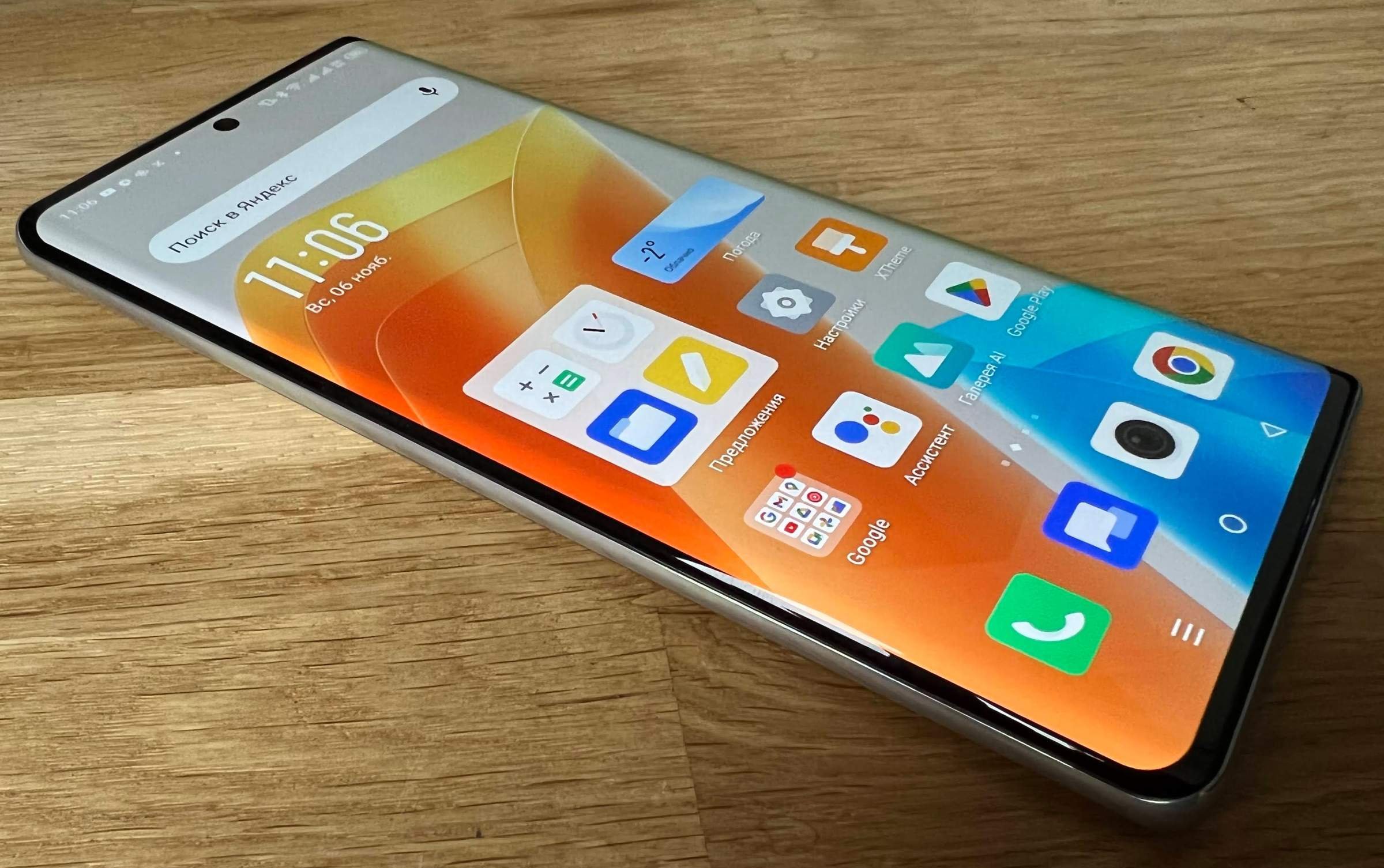 Infinix zero ultra обзор. Infinix zero ultra 5g обзор. Infinix zero ultra обзоры. Infinix zero ultra обзоры. обои из infinix zero ultra.