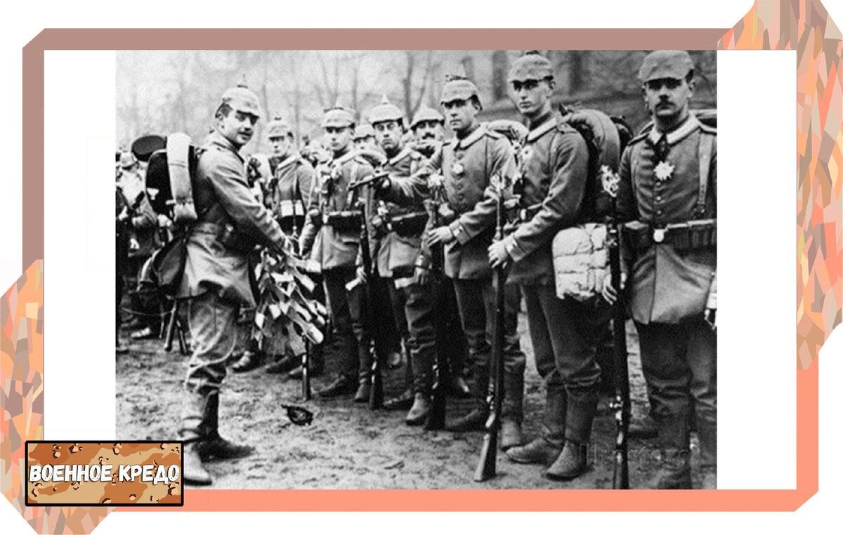 Результат германии в первой мировой войне