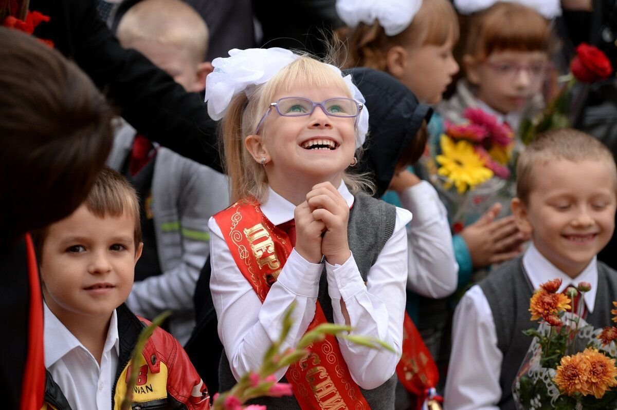 До нового учебного года картинка