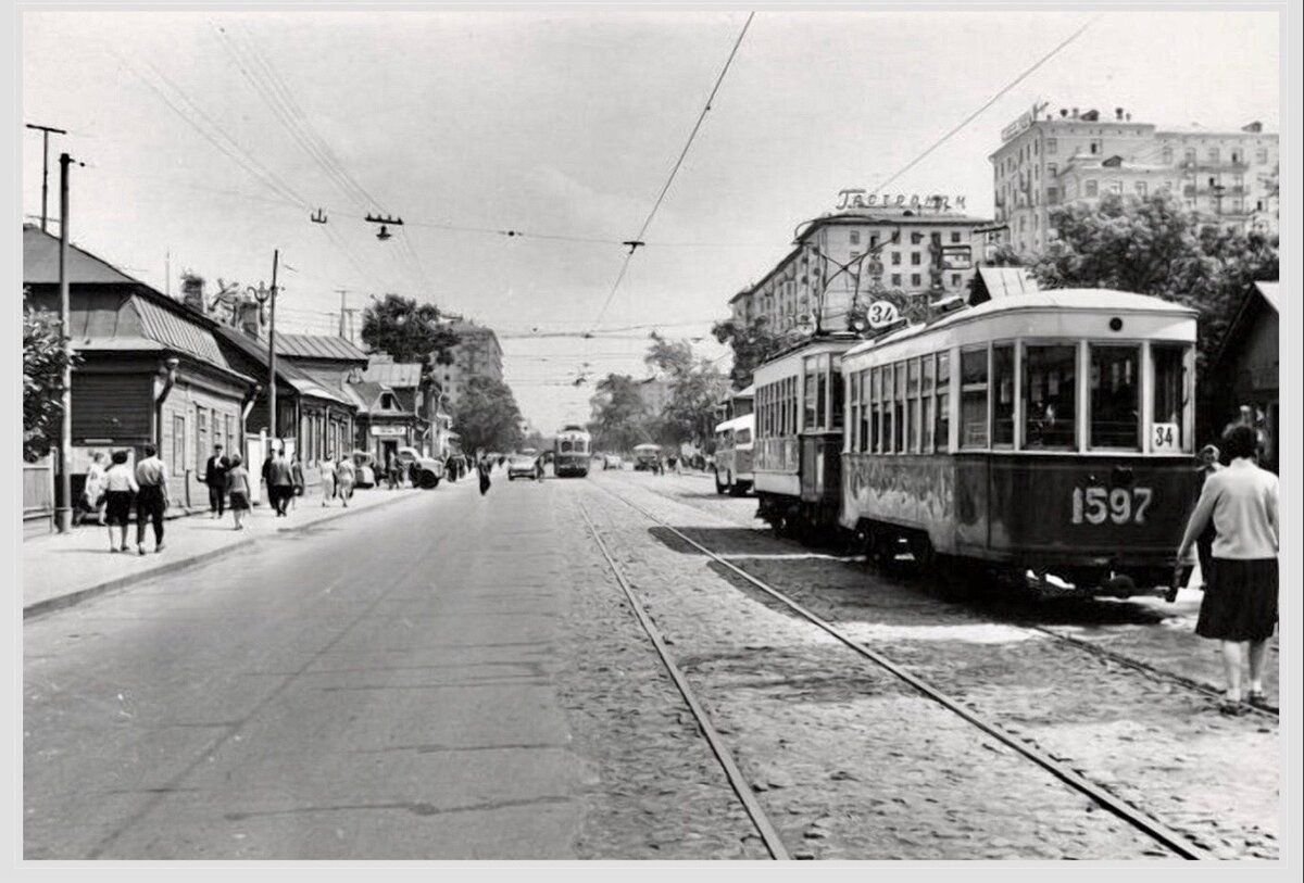 москва в 1946 году