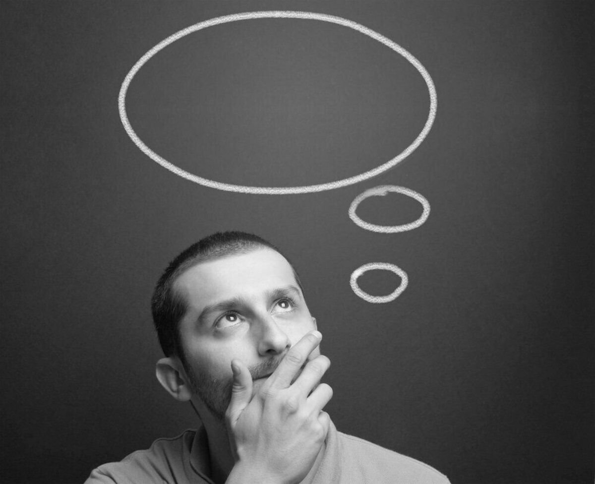 Мотивация к переменам в жизни. Вопросы девушке. Мужчина думает. Одним бог дал крылья а другим. Человек с задумчивым лицом.