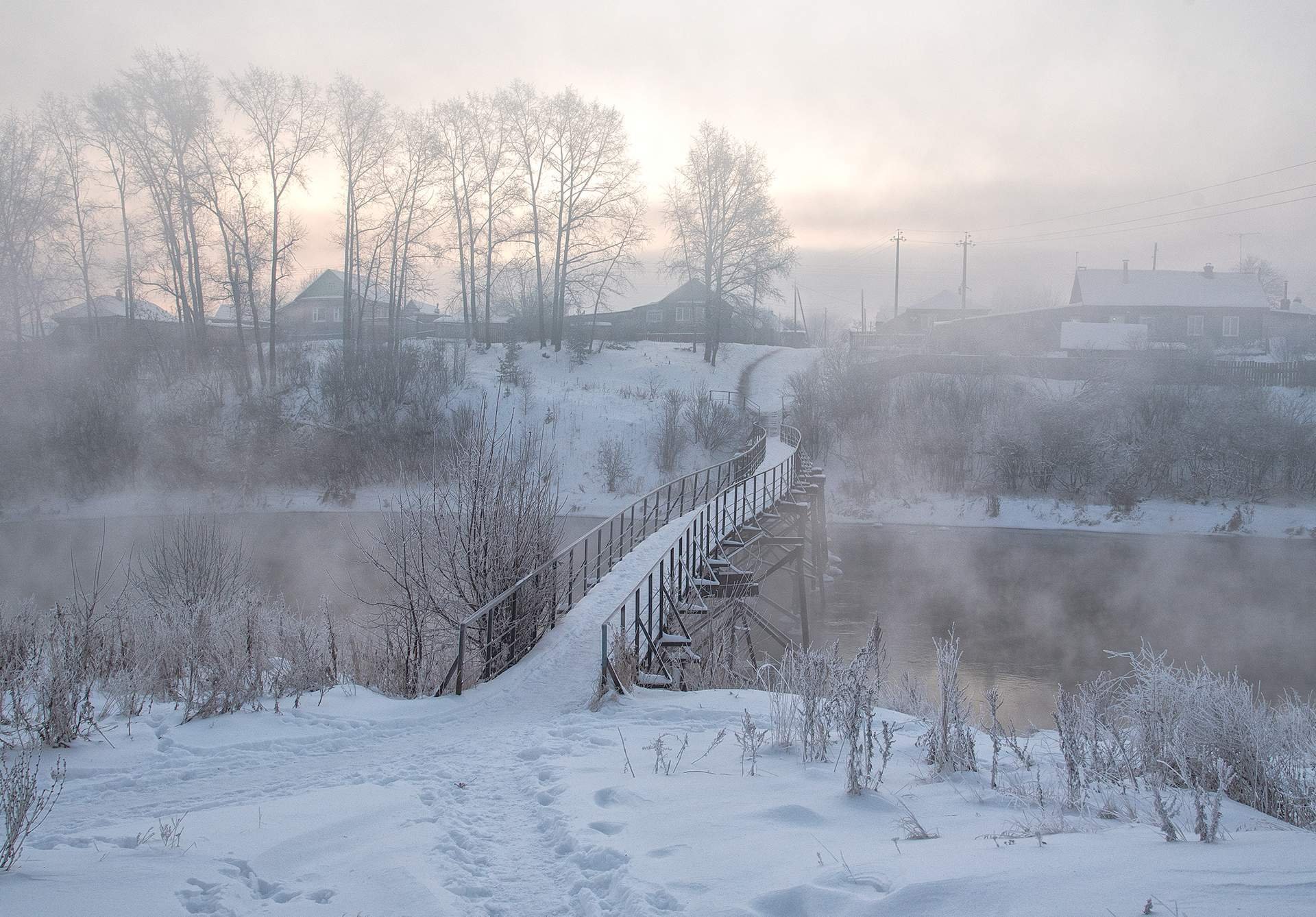 Река белая Холуница